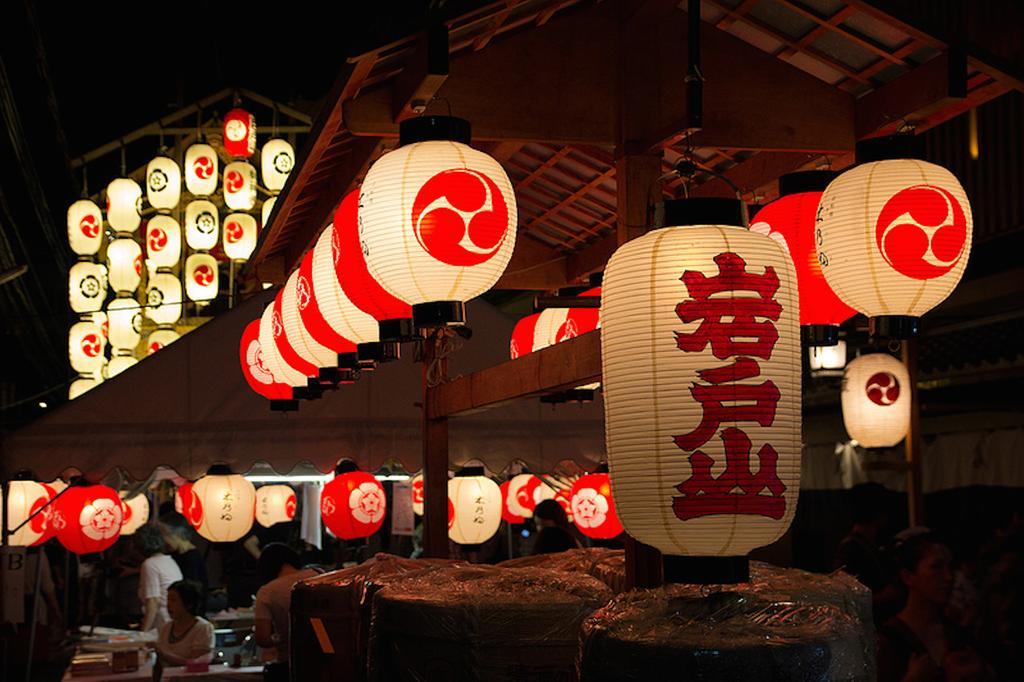 فيلا Rin Kyoto Kinkaku-Ji Temple المظهر الخارجي الصورة